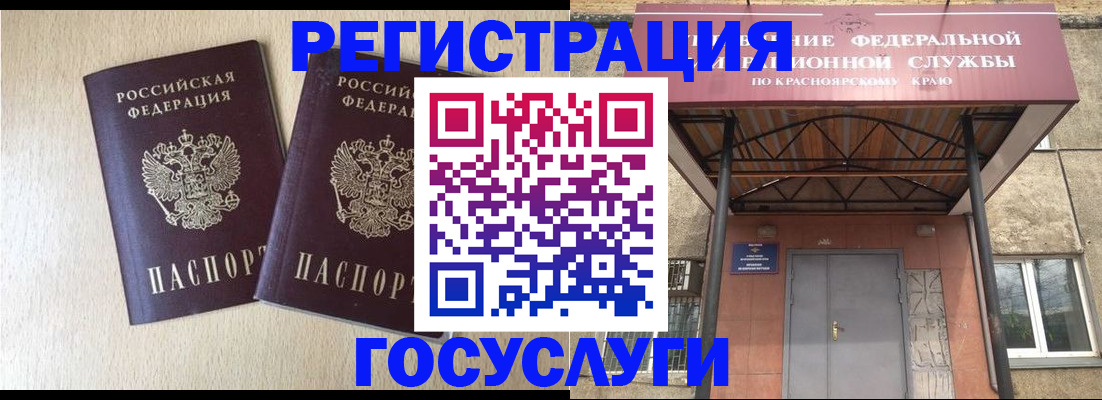 найти адрес прописки в Кашине