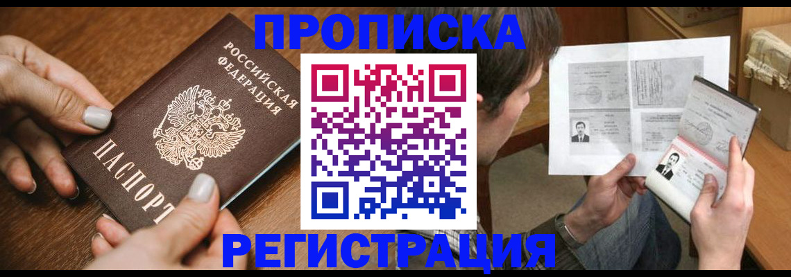 форма 3 в Кашине